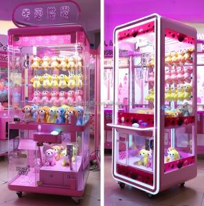 Wholesale Dreamland Amusement Park Coin Operated Games Toys Vending Arcade Claw Crane Machine Claw Machine With Bill Acceptor from china suppliers