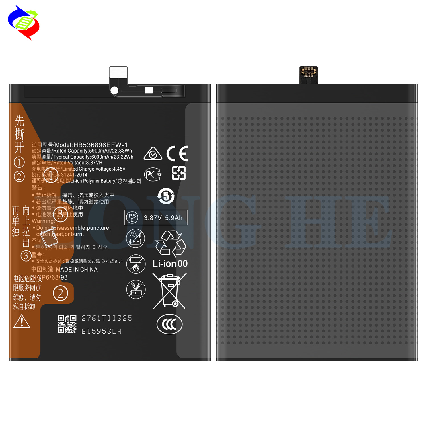 HB536896EFW-1 6000mAh Battery 0 Cycle for Y70 Y70 Mobile Phone Model 100% Compatible