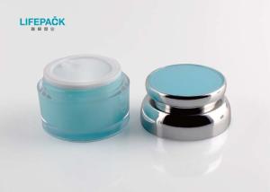 Wholesale Acrylic Top Plastic Cosmetic Packaging Double Wall Structure 30g 50g Capacity from china suppliers
