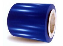 Wholesale Polyester Coated Aluminum Color Coated Aluminium Coil Long Service Life from china suppliers