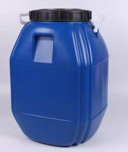 Wholesale Chemical High Density Polyethylene Barrel Drum Open Top 60 Litre from china suppliers