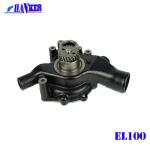 Truck Power Steering water Pump 16100-3632 Hino Excavator Spare Parts