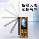 YT1600 POC Long Distance Two Way Radio IPX5 Water Resistance Level dvanced
