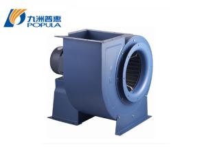 Wholesale Multi Wing Low Noise Centrifugal Fan from china suppliers