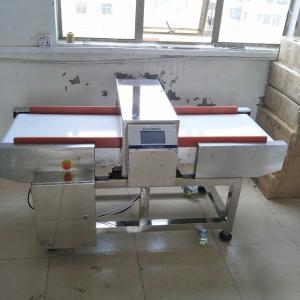 Wholesale ABNM FNMD01 Food Needle Metal Detector suitable for dry goods inspection from china suppliers