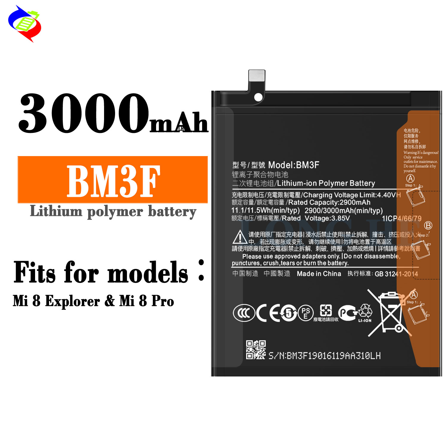 BM3F Replacement Battery for XIAOMI MI 8 M8 Transparent Exploration Edition 3000mAh 3.85V