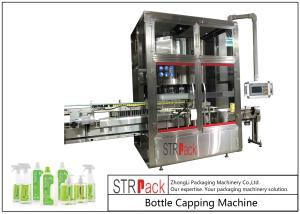 China Rotary Shampoo Bottle Capping Machine For Inserter / Trigger Spray Pump Cap on sale