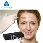 Skin Care Hyaluronic Acid Injectable Dermal Filler for Anti Wrinkle 2ml CE ISO