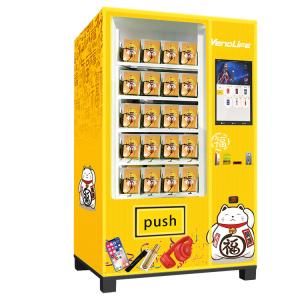 Wholesale 120pcs Capacity Cosmetic Vending Machines For Eye Lash 110V from china suppliers
