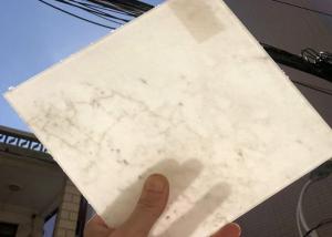 China 1-2MM Marble Onyx Stone Laminated Glass on sale