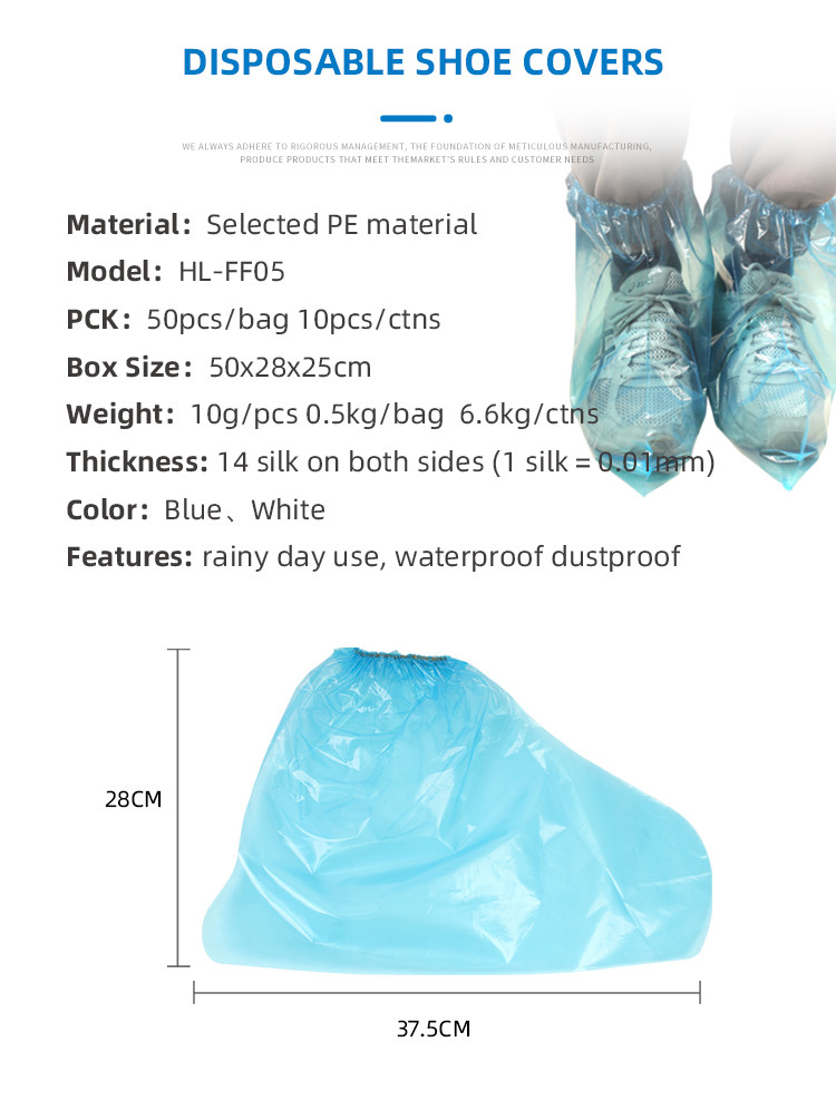 General Medical Supplies PE Plastic Shoe Covers Disposable Protective