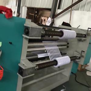 Wholesale PE Laminated Film Slitting Rewinder Machine Aluminum Foil 120m/Min from china suppliers