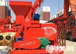 Construction Twin Shaft Concrete Mixer