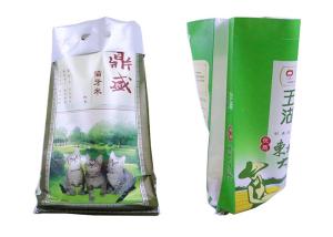 Wholesale Polypropylene Animal Feed Packaging Bags , Bopp Laminated Pp Woven Bags For Dog Food from china suppliers