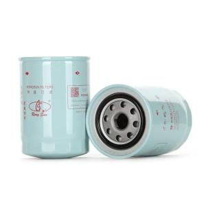 Wholesale 60212876 HH166-43560 Fuel Filter Element Kit Fit RC598 SY55 KX183 KX185 from china suppliers
