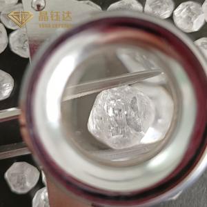 Wholesale Round HPHT Rough Diamond DEF Color 5-5.99 Carat Lab Grown Diamond For Jewelry from china suppliers