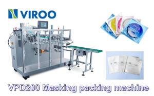 Wholesale Skin Care Make Mask Machine Fully Automatic Production Smooth Operation from china suppliers