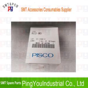 China J67110180C SMT Machine Parts SM High Speed Rotary Joint Pick And Place Machine Parts on sale