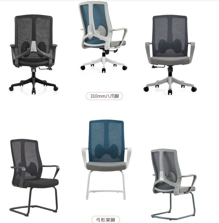 Mesh Luxury Office Chair Contemporary Design With Full Mesh And Nylon Material