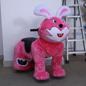 Wholesale animal ride / horse ride for kid elephant dark grey for sale from china suppliers