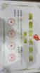 ANHUI YACHEN WEAR-RESISTANT MATERIAL CO., LTD. Certifications