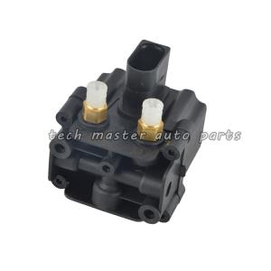 Wholesale BMW F01 F02 Air Suspension Compressor Valve 37206789450 Auto Parts Air Valve Block from china suppliers