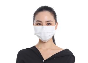Wholesale Personal Protective Non Woven Face Mask 3 Ply Disposable Anti Virus from china suppliers