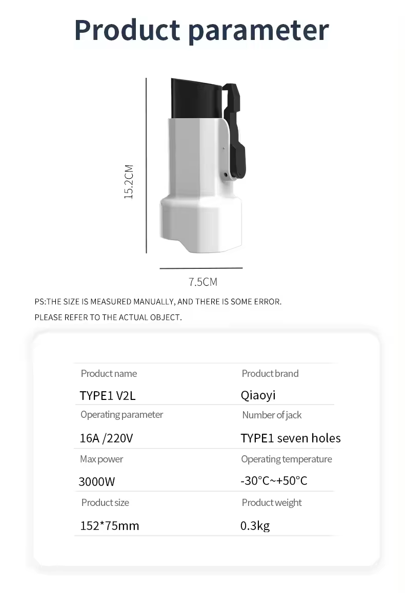 3.5kw 16A Type1 v2l Car Electric Vehicle EV Connectors Charging Adapter with AC Output Current and PC Copper