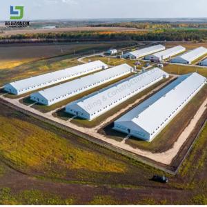 Wholesale Steel Metal Frame Prefabricated Steel Structure Chicken Farm Poultry House Cow Barn Shed Broiler Layer Chicken House from china suppliers