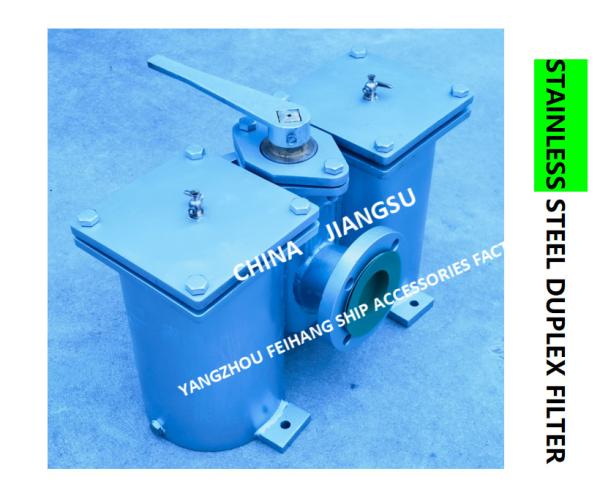 FUEL OIL SEPARATOR STAINLESS STEEL DUPLEX FILTER, STAINLESS STEEL DUPLEX
