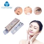 Hyafilia Hyaluronic Acid Dermal Filler 1ml Lip Injection