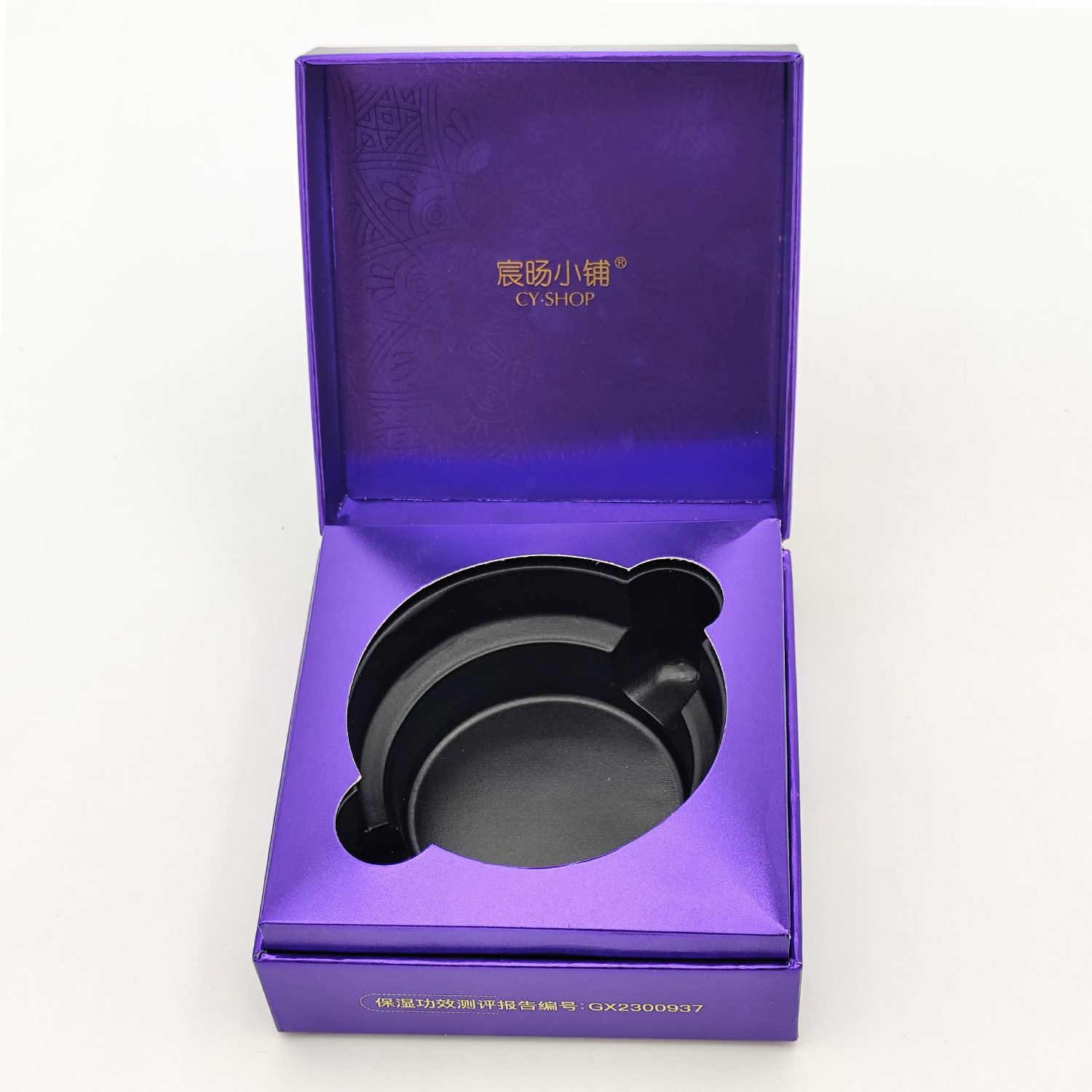 Sample Free Custom Packaging Elegant Rigid Flip Paper Gift Box for Skincare Face Cream