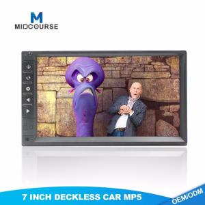 Wholesale Black 7 Inch Double Din Nav Radio Car DVD MP5 Media Player With FM from china suppliers