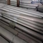 Round Tubes Stainless Steel Seamless Pipe SUS ASTM GB Standard Supply
