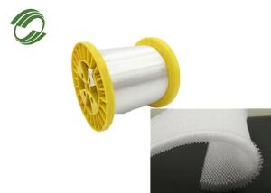 Wholesale 20mm Nylon Polyester Yarn For Sandwich Mesh Fabric Spacer Mesh Fabric from china suppliers
