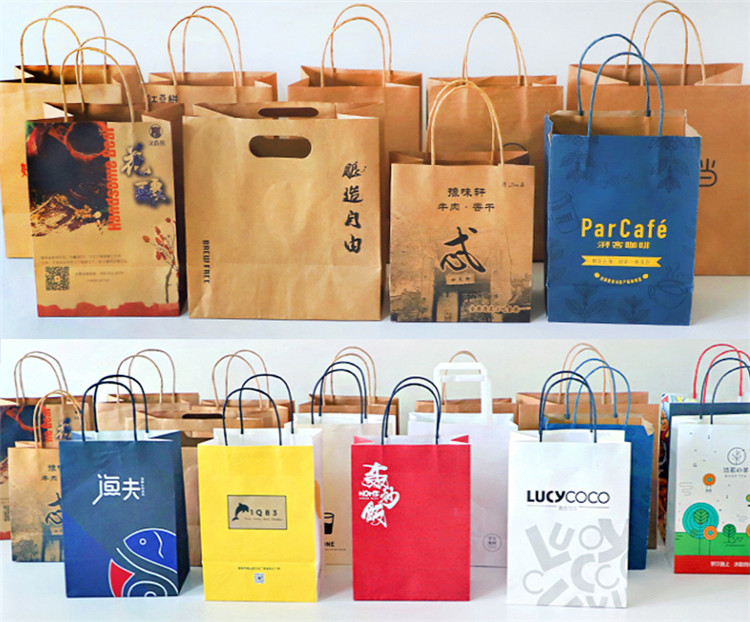 ODM Fast Food Paper Bags Kraft Paper Grocery Bags Bulk