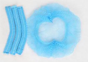 Wholesale Non Sterile Hair Protector Cap from china suppliers