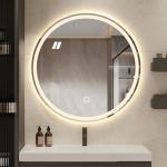 Waterproof Frameless Touch Screen Vanity Smart Led Light Round Bathroom Silver
