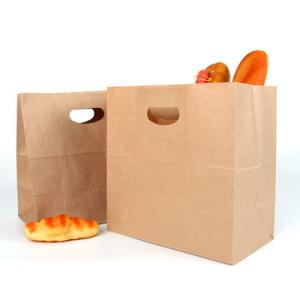 Wholesale 28*28*15cm MSDS Takeaway Paper Bags Offset Printing Kraft Paper Handbag from china suppliers