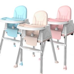 Wholesale Anti Fall Folding Baby Dining Chair 65*54*54cm Easy Installation from china suppliers