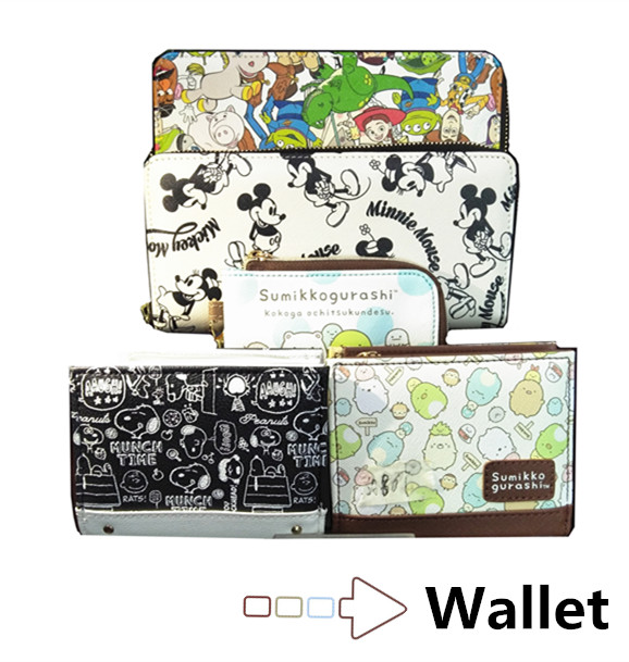 PMS TPCH Card Holder Money Clip Wallet , 10x6.5cm Leather ID Card Holder
