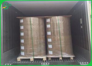 Wholesale FSC Approved 100% Virgin Pulp Coated Paper , 115gsm Art Paper For Printing from china suppliers