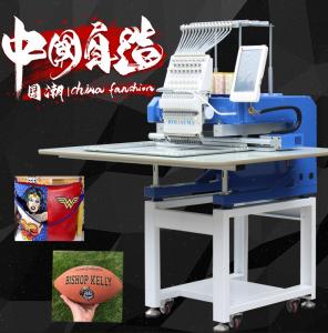 Wholesale HOLiAUMA 2020 newesy type home used single head embroidery machine BF-1500 same fuwei brand from china suppliers