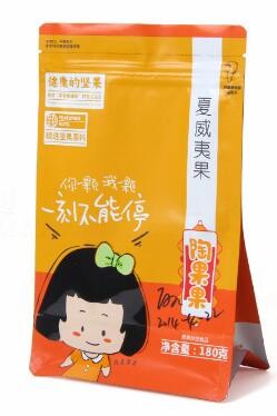 food grade aluminum foil flat bottom laminated Plastic Packaging Bags for dry food potato chips