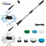 150cm ABS Plastic Material Wireless Cleaning Brush Electric Power Spinning Brush