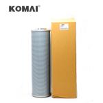 KOMAI Hydraulic Filter 53C0531 53C0010 For LG948E LG925