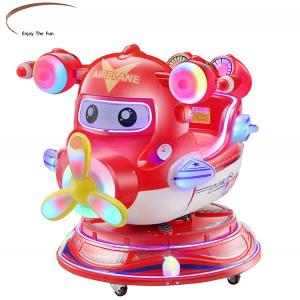 Wholesale Customized Coin Operated Amusement Rides Mini Fairground Helicopter Type from china suppliers