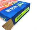 Cellulose bags starch ether paper bag Multiwall Valve type Kraft Paper Sacks