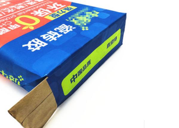 Cellulose bags starch ether paper bag Multiwall Valve type Kraft Paper Sacks
