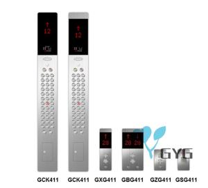 Wholesale MIRROR POLISHED ELEVATOR COP LOP PANEL 1540*186 WITH STAINLESS STEEL AND ACRYLIC from china suppliers